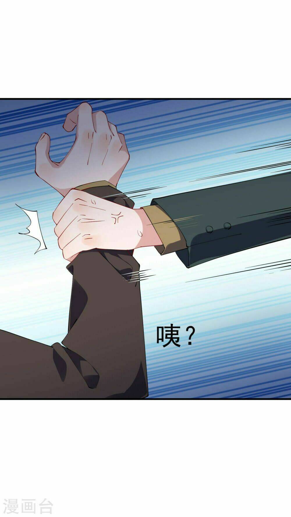 ma lạt nữ lão bản chapter 36.2 28