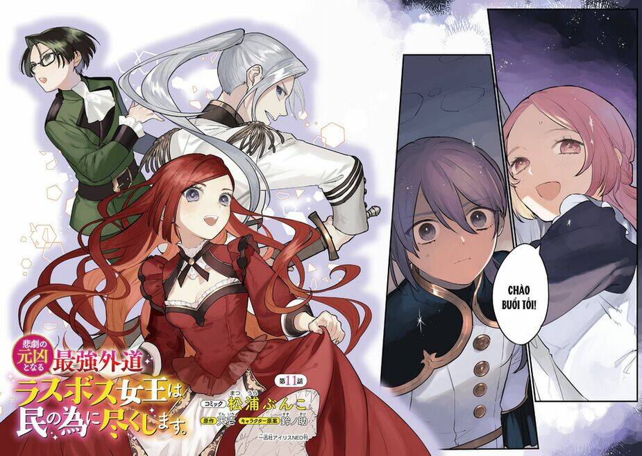 the most heretical last boss queen who will become the source of tragedy will devote herself chapter 11 3