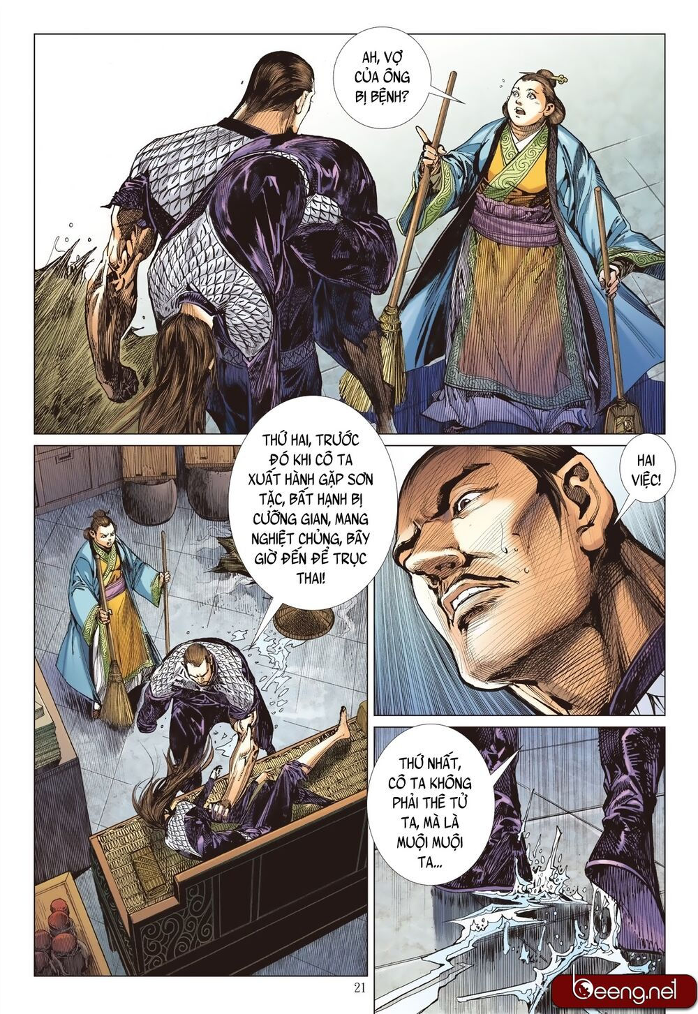 sơn hải kinh truyện chapter 209 21