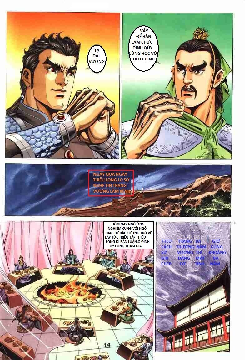 tầm tần ký chapter 67 14