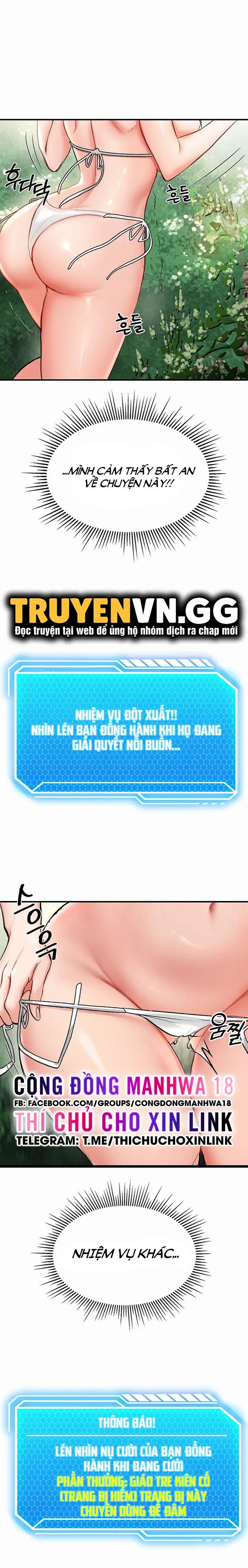 sinh tồn trên đảo hoang cùng mẹ yêu chapter 2 19