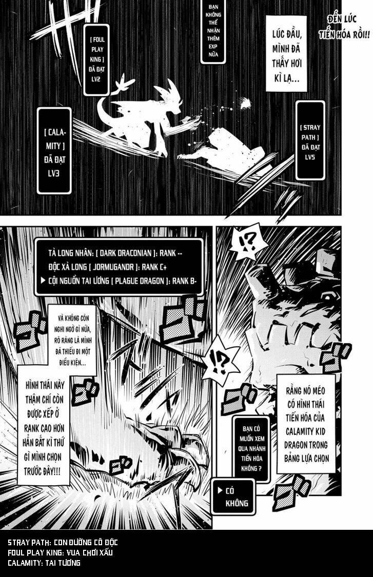 reincarnated as a dragon's egg - let's aim to be the strongest, chapter 14 1