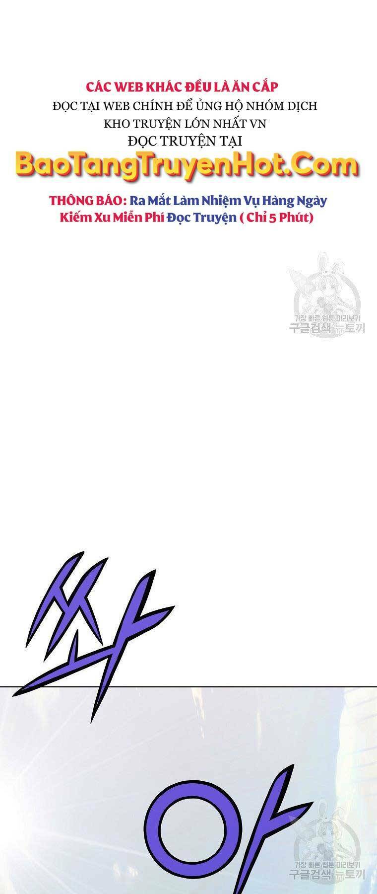 thiên võ chiến thần chapter 65 49