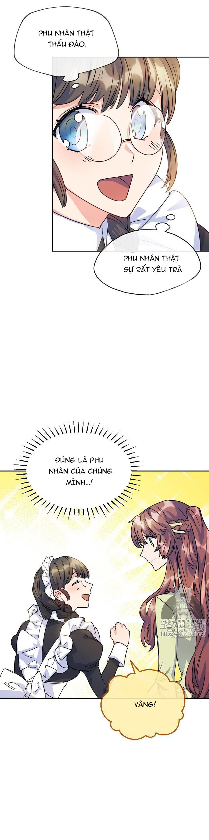 50 công thức pha trà của nữ công tước chapter 49 10