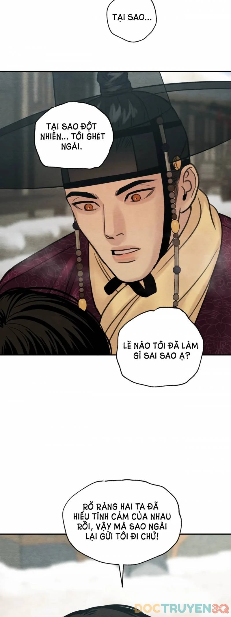 dạ ký chapter 107.6 21