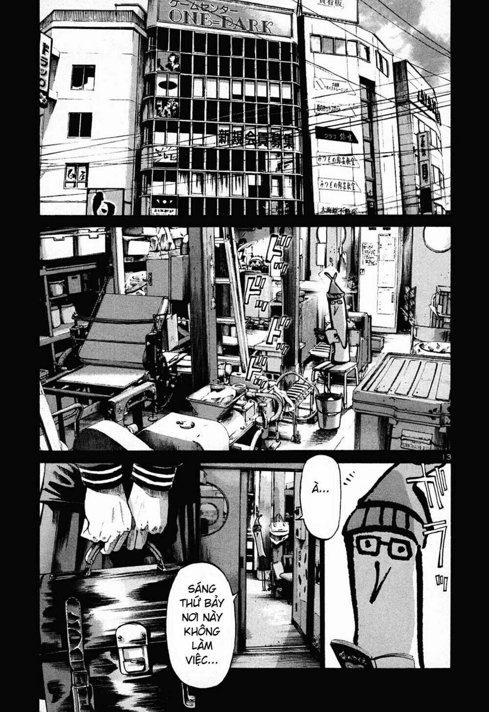 chúc ngủ ngon, punpun chapter 34 13