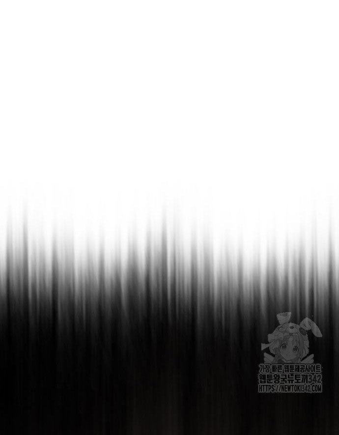 không thể thoát ra khỏi bộ phim kịch tính chapter 21.2 16