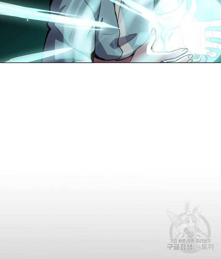 bậc thầy phép thuật ở thế giới võ lâm chapter 8.2 43