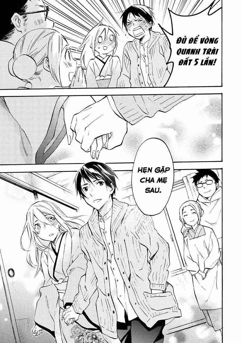 inari, konkon, koi iroha chapter 47 16