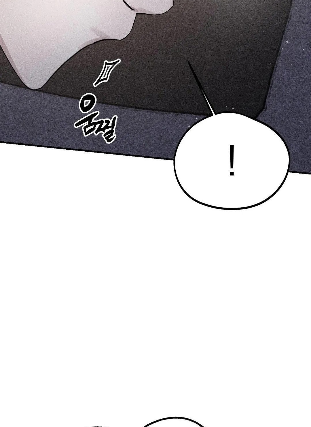 [18+] người đàn ông làm tình với quỷ chapter 17.2 69