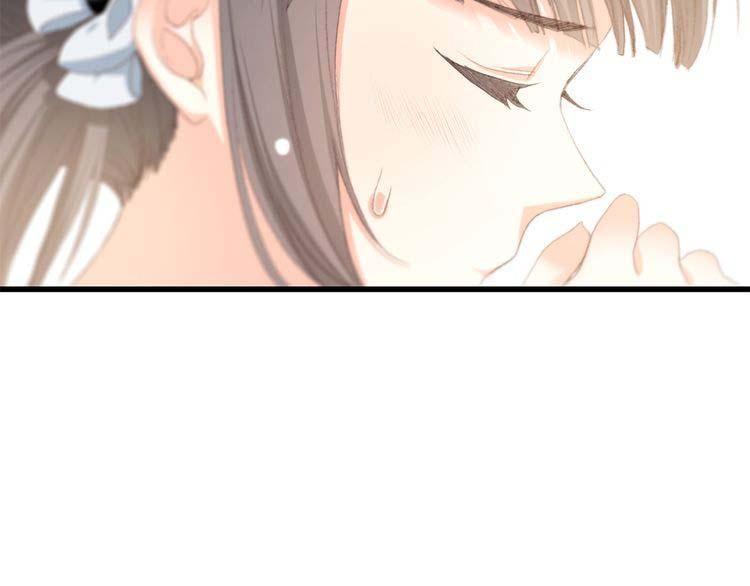 con tim rung động 2 chapter 13.5 65