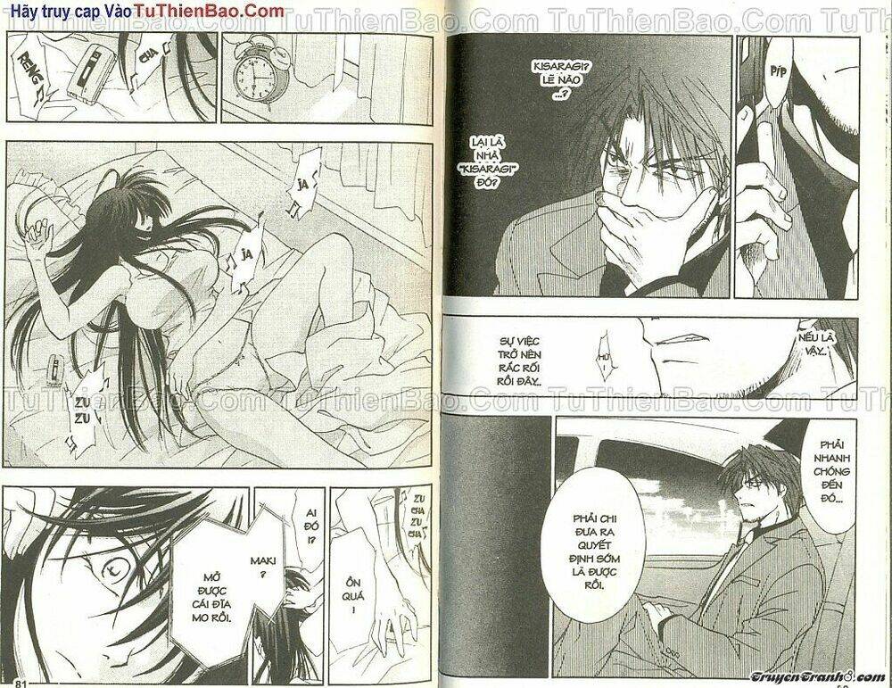 wchange chapter 4 40