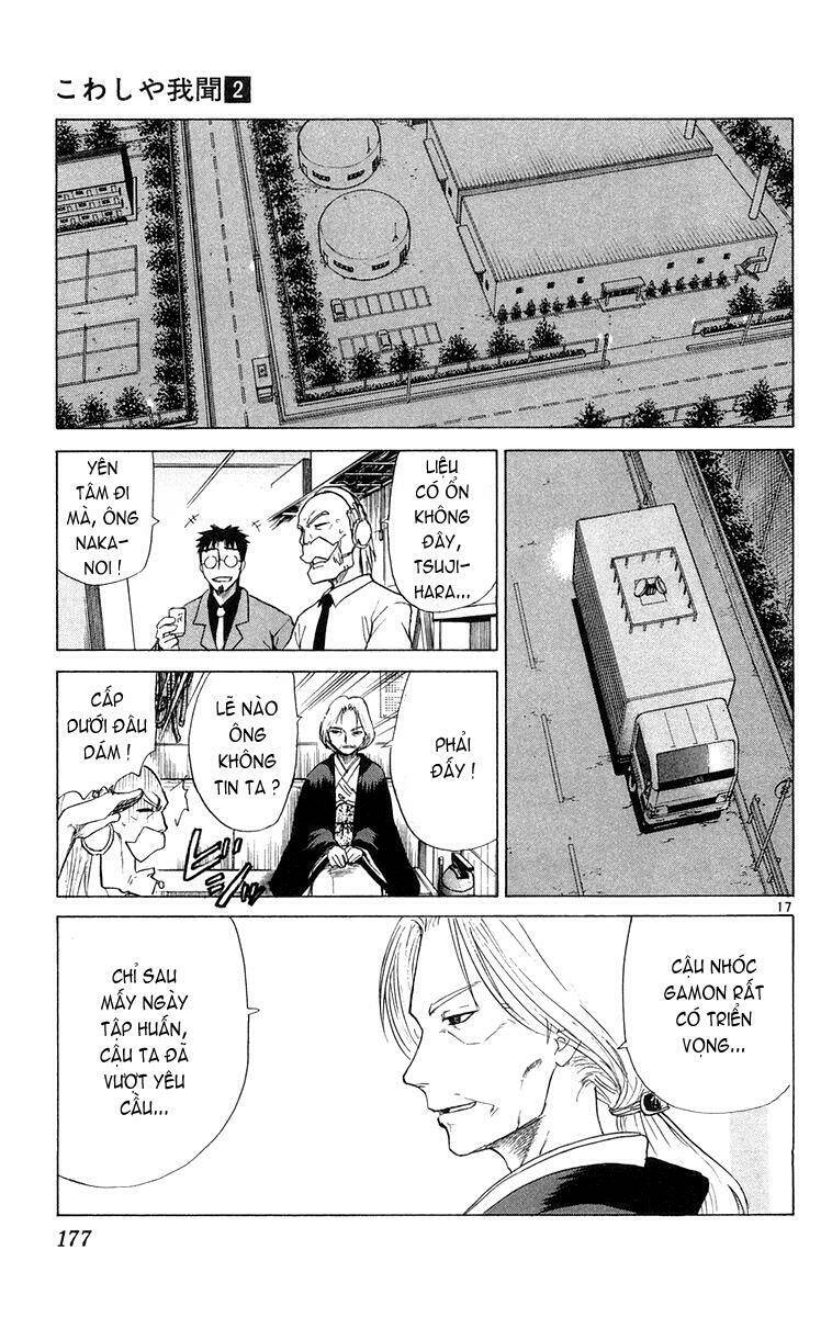 kowashiya gamon - nhiệm vụ đặc biệt chapter 17 17
