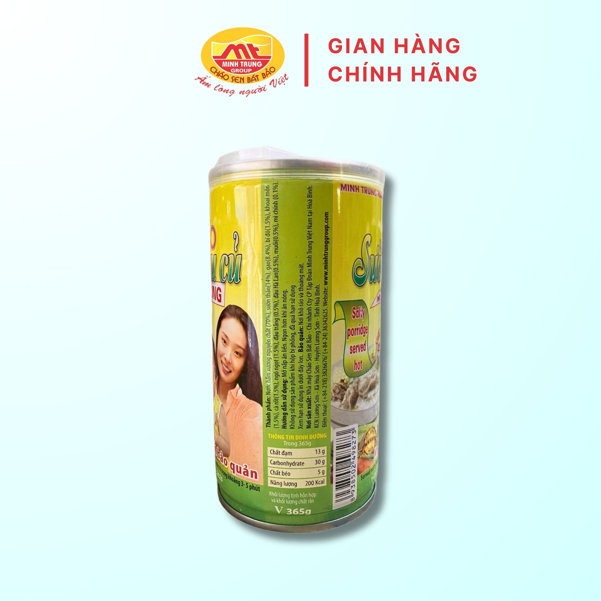 Cháo Sườn Rau Củ Minh Trung lốc 3 lon - CHAOSUONRAUCU 3