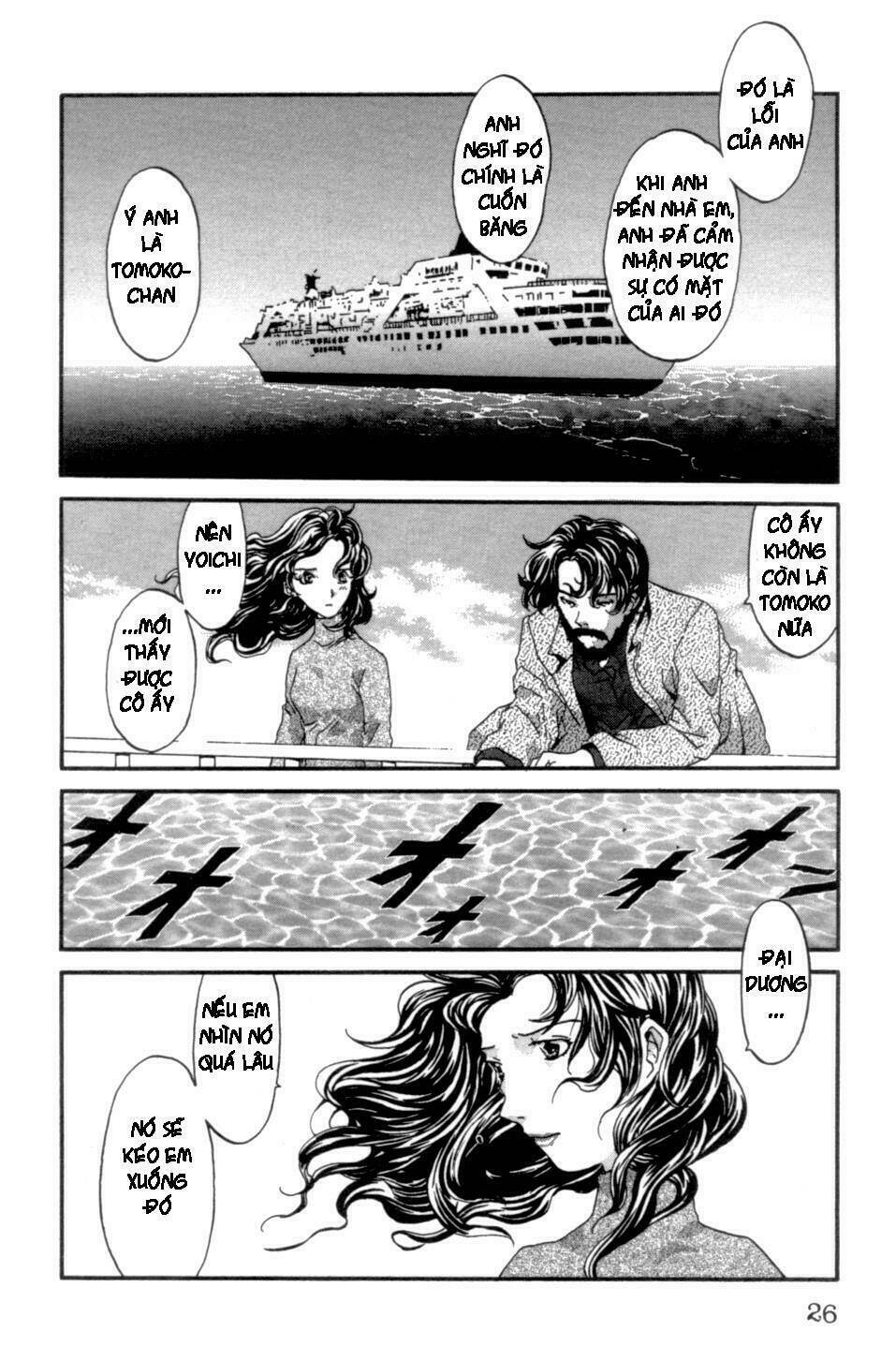 the ring 2 chapter 1 28