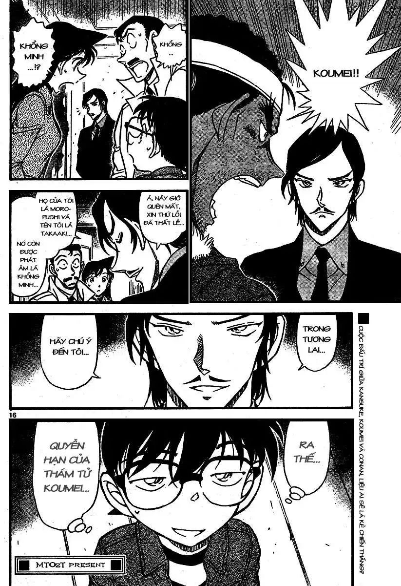 conan chapter 682 16