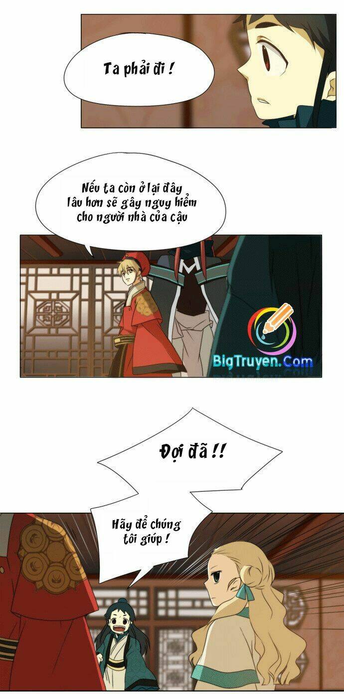 godly bells chapter 17 8