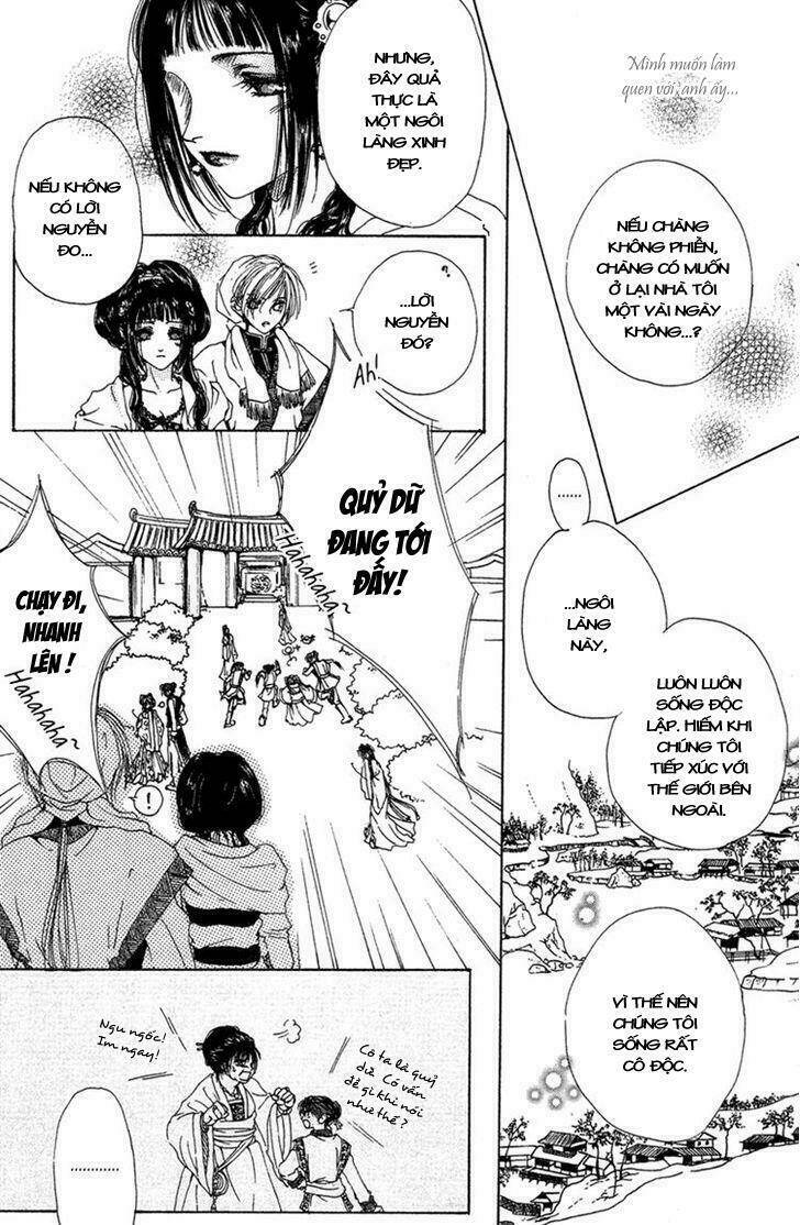 tao tie jie (tế sơn thần) chapter 1 13