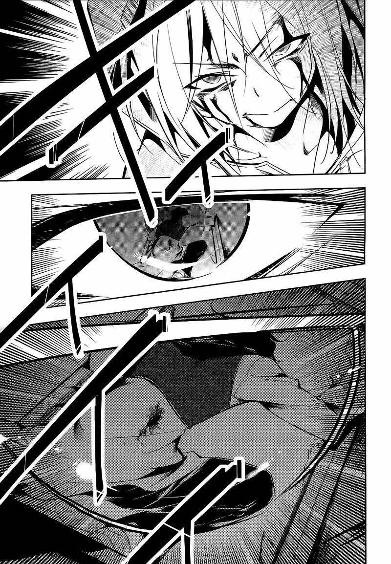 tokage no ou chapter 8 3