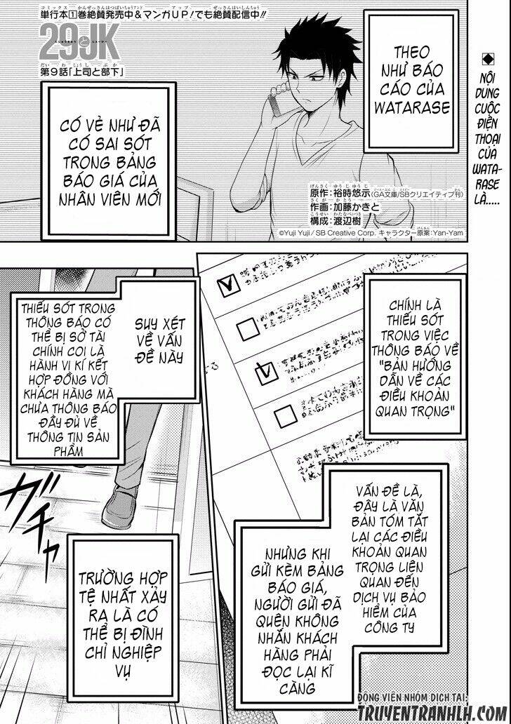 29 to jk chapter 9 3