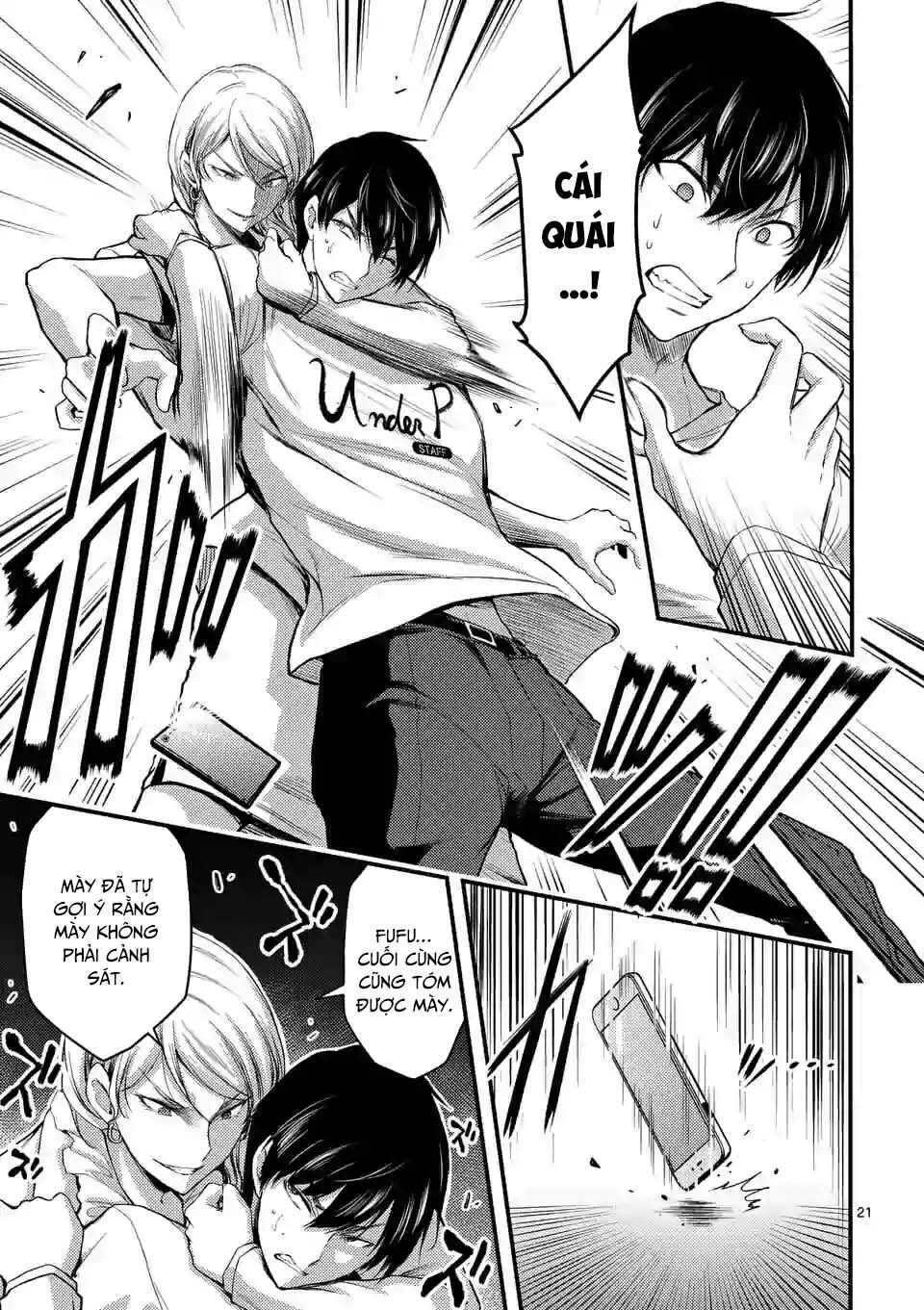 anh đào tẩm độc chapter 15.2 7