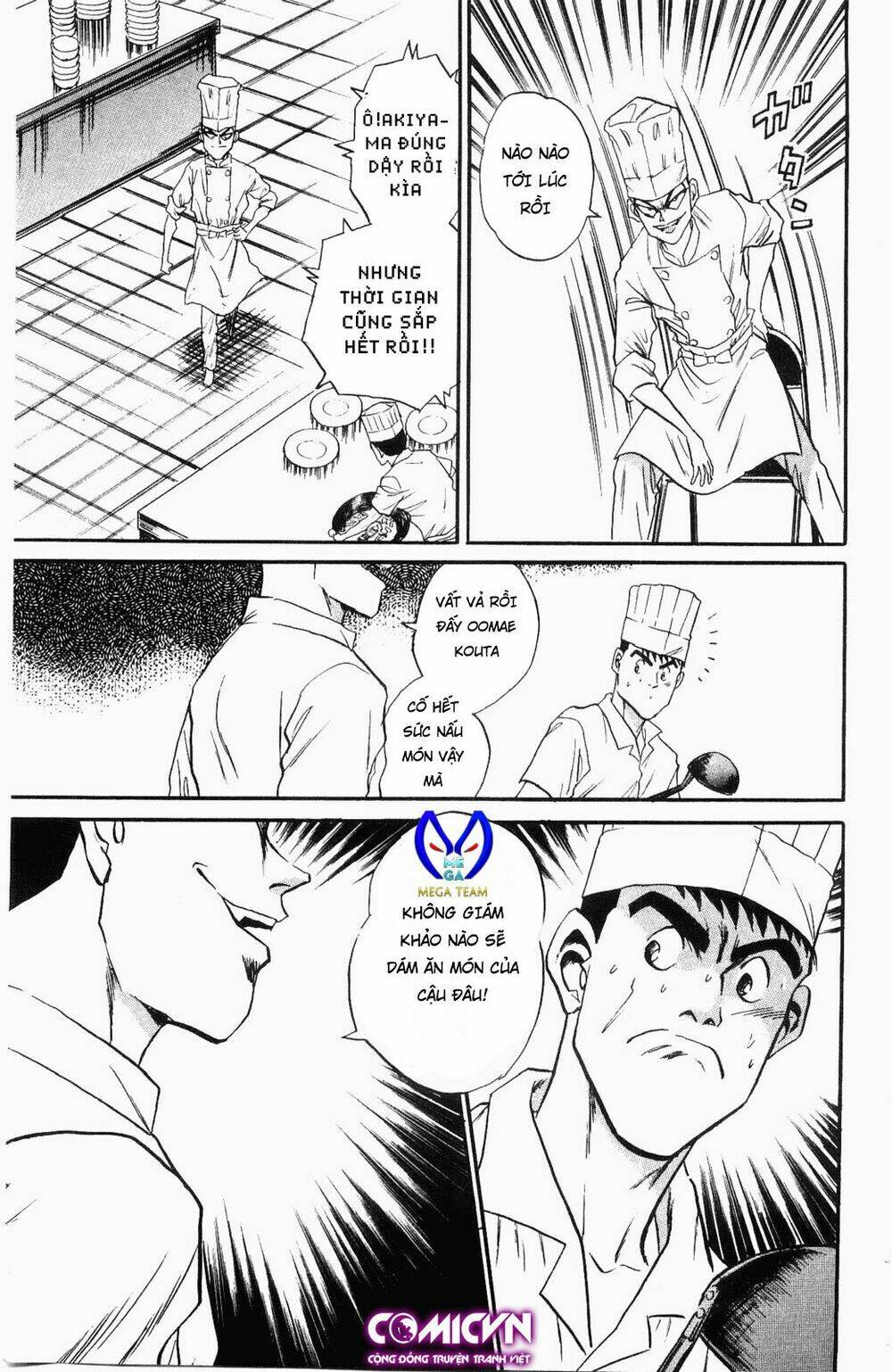iron wok jan - đầu bếp siêu đẳng chapter 23 20