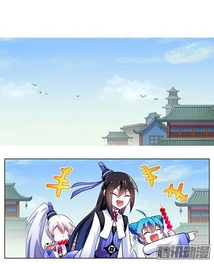 đầu óc đại sư huynh của ta rất đen tối chapter 117 11