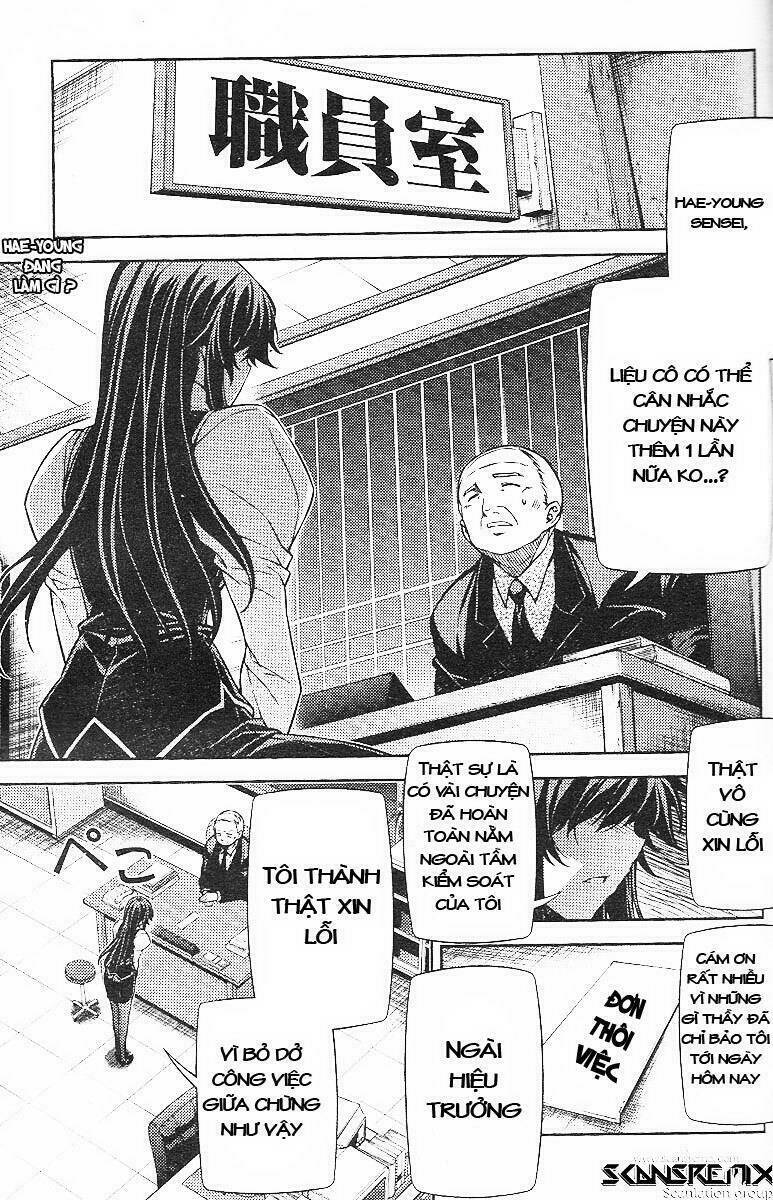 unbalance x unbalance chapter 80 2