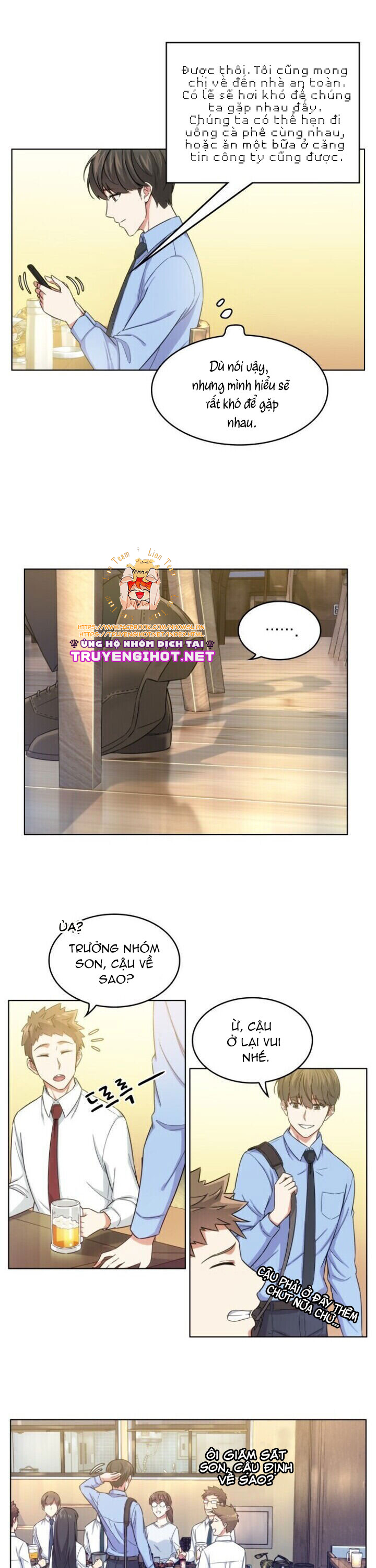 câu chuyện về chị đồng nghiệp của tôi chapter 11 6