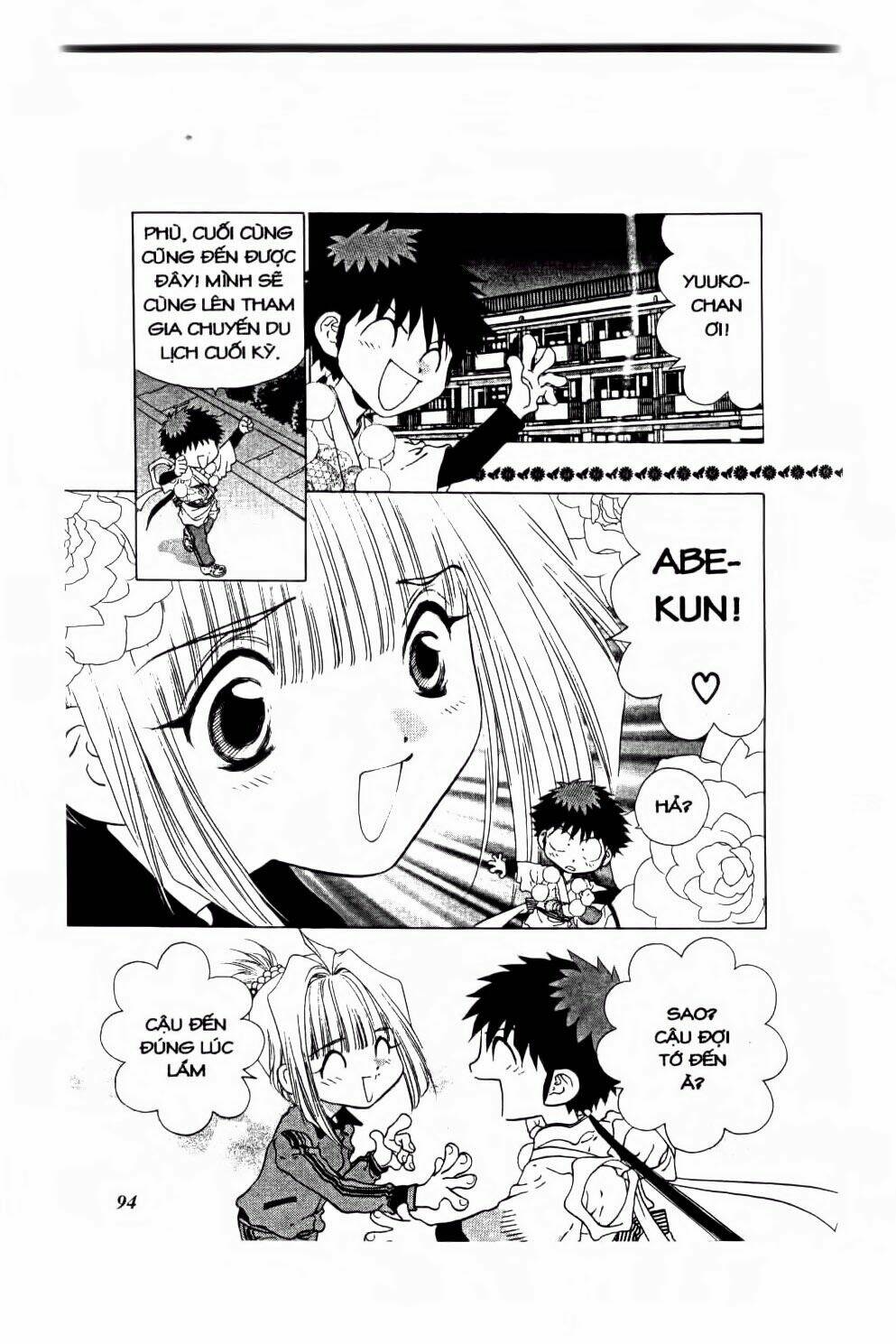 100 kutukan yuko-chan chapter 30 11