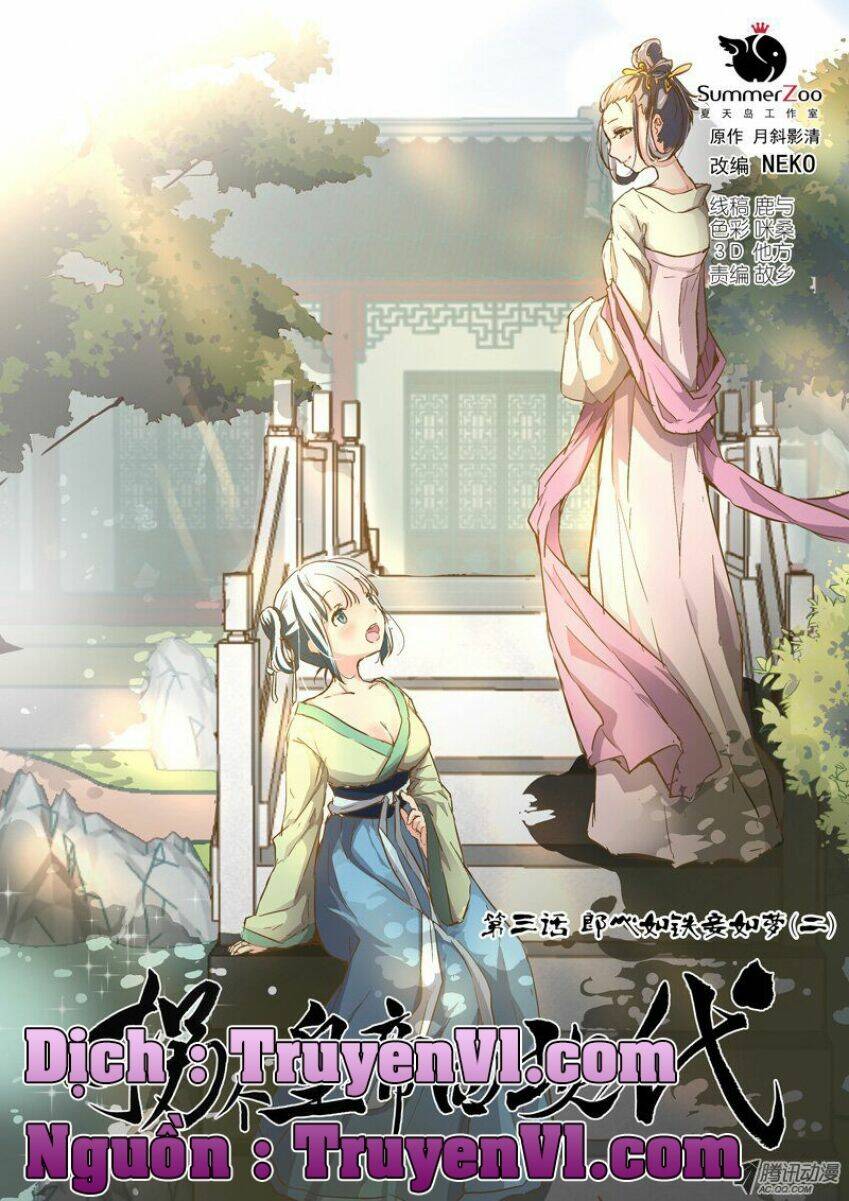 bắt cóc hoàng đế về hiện đại chapter 7 1