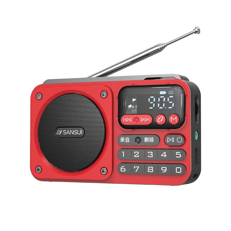 SanSui F22 Đài Phát Thanh Loa Bluetooth Không Dây Di Động HiFi Thẻ Loa Kỹ Thuật Số Đa Phương Tiện Âm Nhạc Loa Cắm Trại Ngoài Trời Color: red
