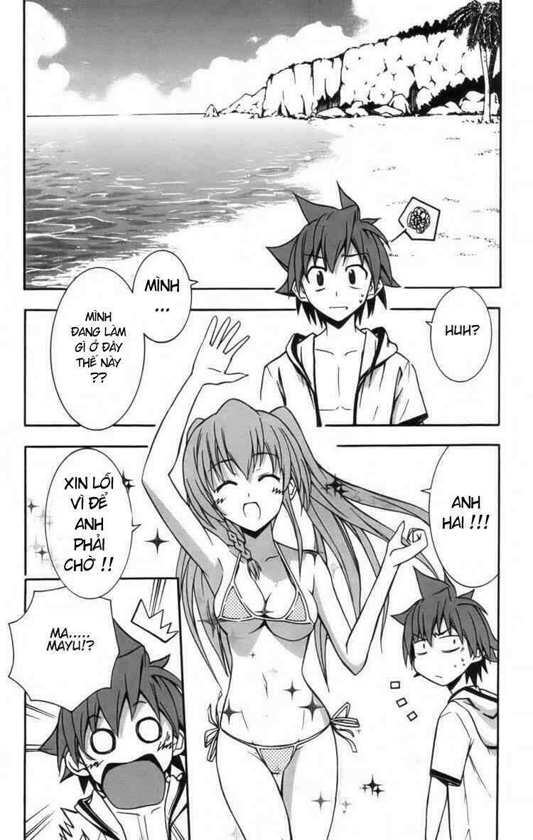 ayu mayu chapter 8 2