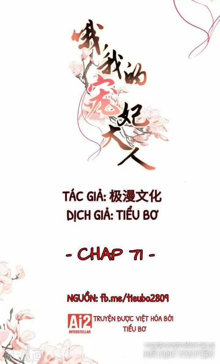 ồ, phu quân đáng yêu của tôi! chapter 71 1