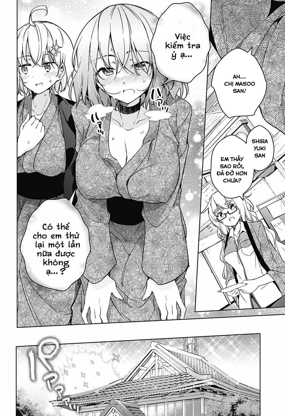 dokyuu hentai hxeros chapter 17 31
