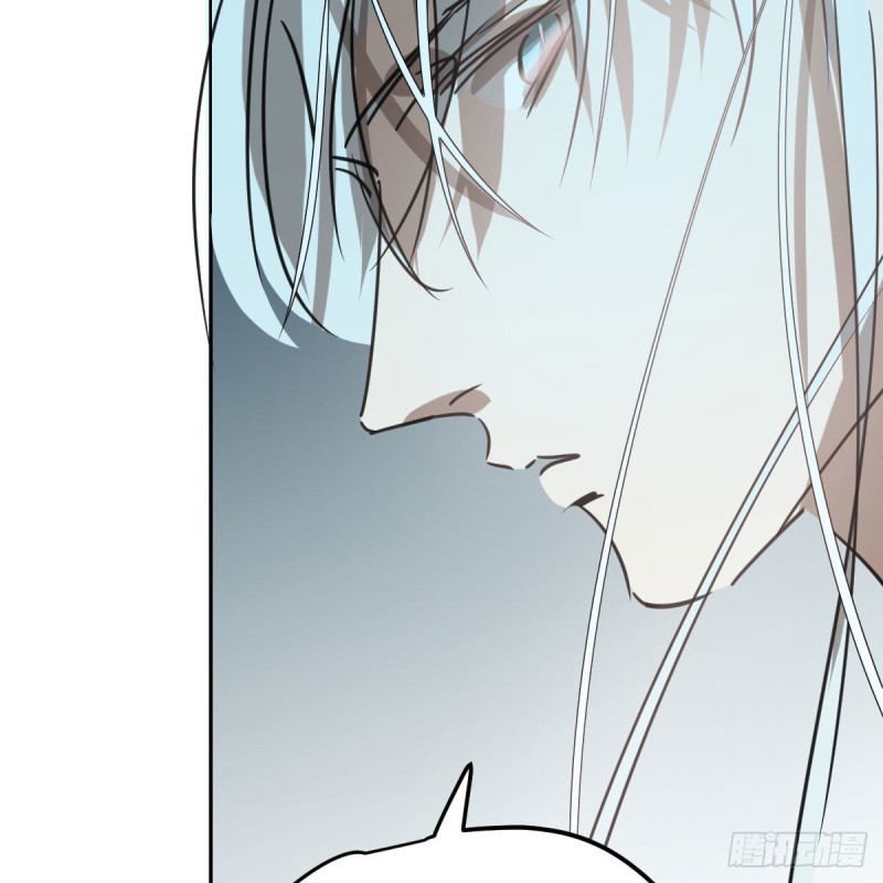 bắt lấy ngao ngao chapter 130 49