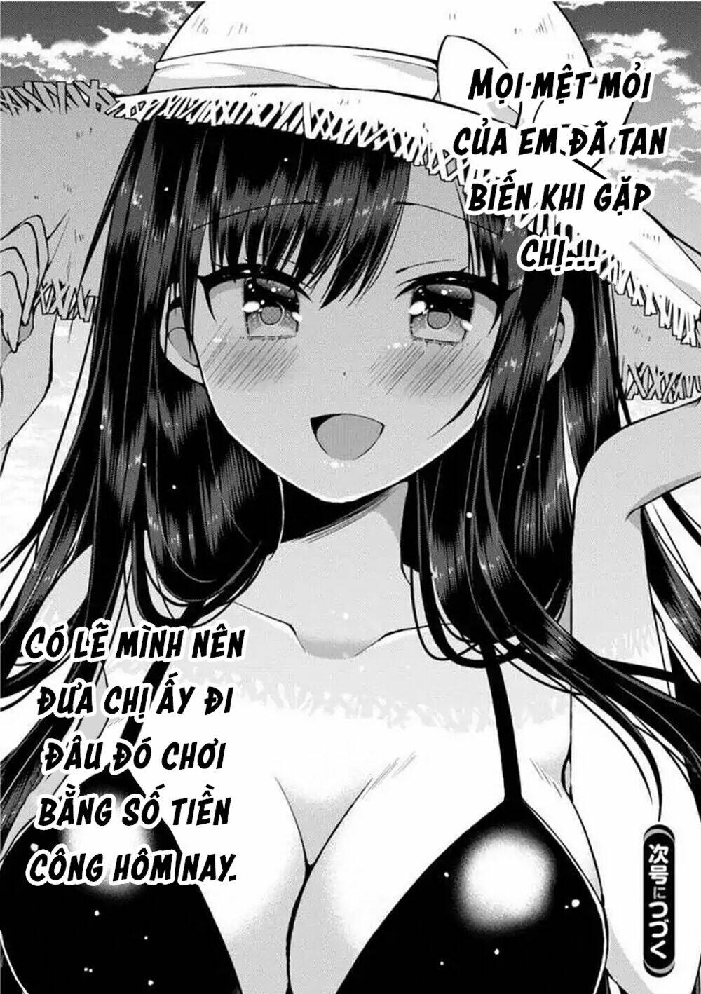 futaba-san chi no kyoudai chapter 25 14