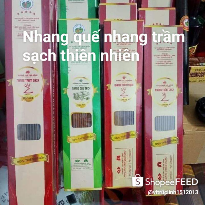 NHANG TRẦM HUONG/THIÊN NHIÊN/HỘP 200 CÂY/ DÀI 30CM/THƠM DỊU NHẸ/ÍT KHÓI/KHÔNG CAY MẮT/ LÀM ĐEN TRẦN /