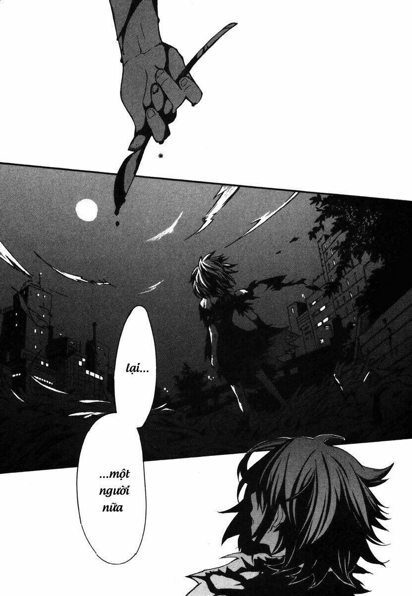 mushi to medama to teddybear chapter 1 5