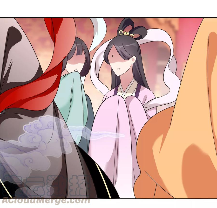 (full) ác thần sự vụ sở chapter 11 20