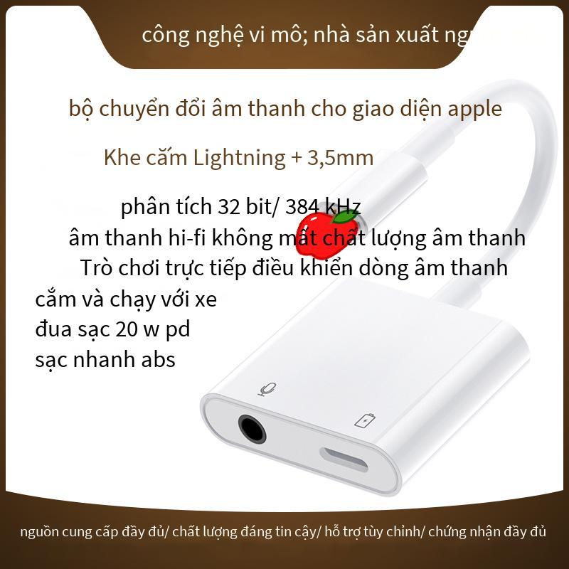 Bộ chuyển đổi tai nghe iPhone Lightning sang 3.5mm điện thoại di động được ưa chuộng nhất Cáp bộ chuyển đổi âm thanh hai trong một của Apple