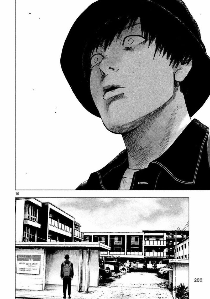 shin'ai naru boku e satsui wo komete chapter 29 17