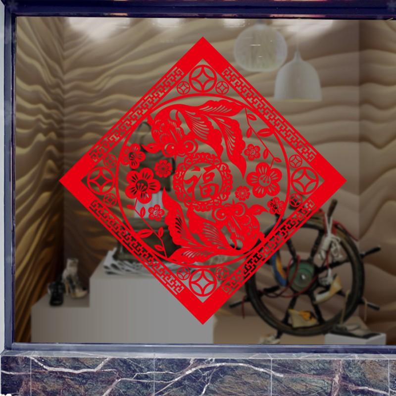 Decal trang trí Tết - Bảng Vuông cá 3 Đuôi ánh vàng - đỏ cao cấp