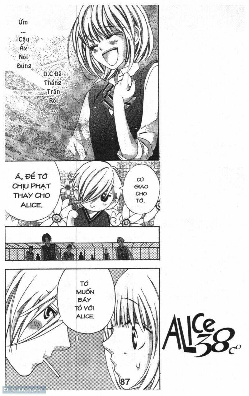 alice binetsu 38°c - we are tsubasa ga oka d.c chapter 2 86