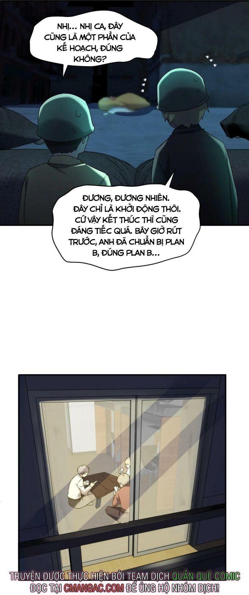 đừng hiểu lầm, tôi mới là người bị hại! chapter 52 31