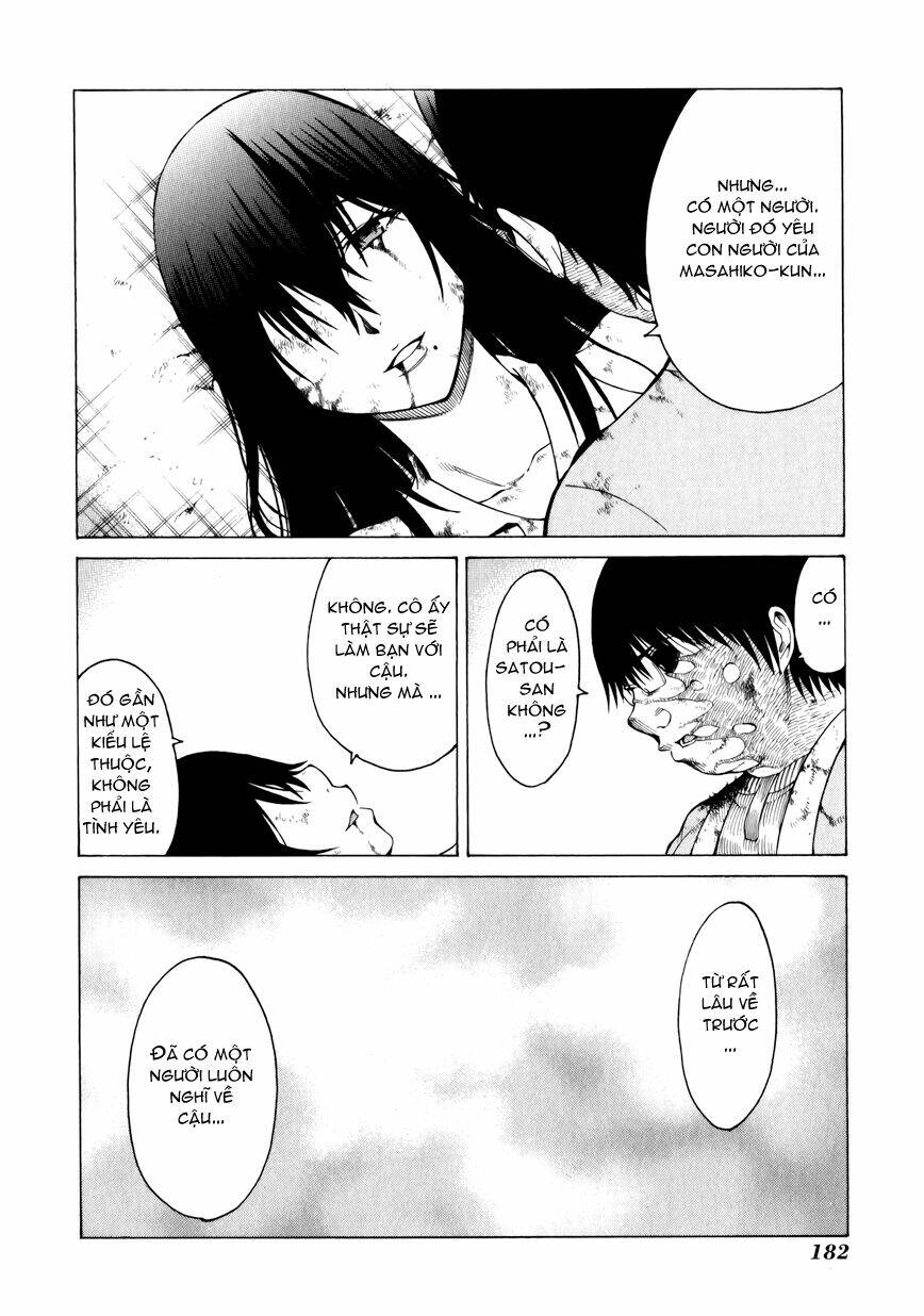 saiteihen no otoko chapter 14 19