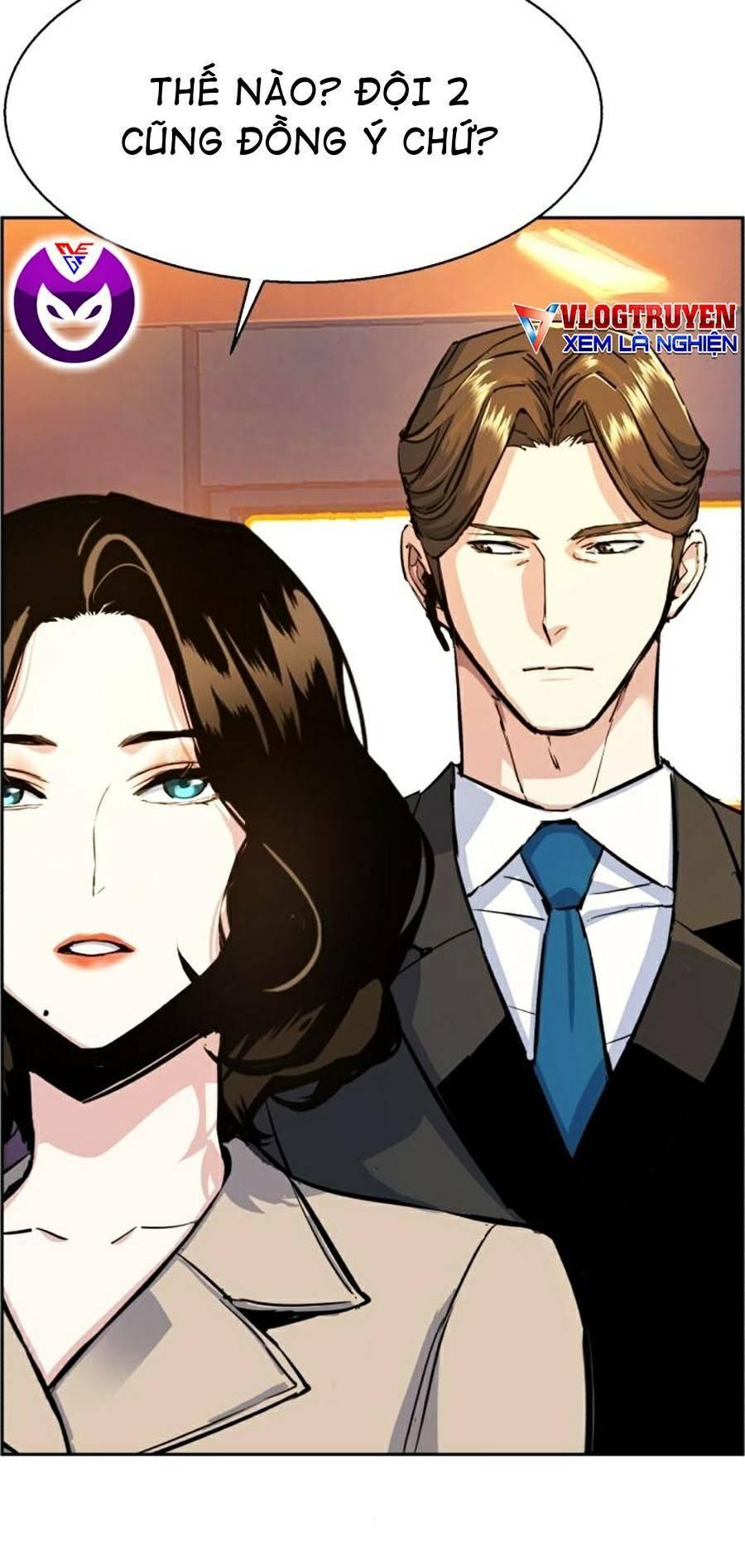 bạn học tôi là lính đánh thuê chapter 74 23