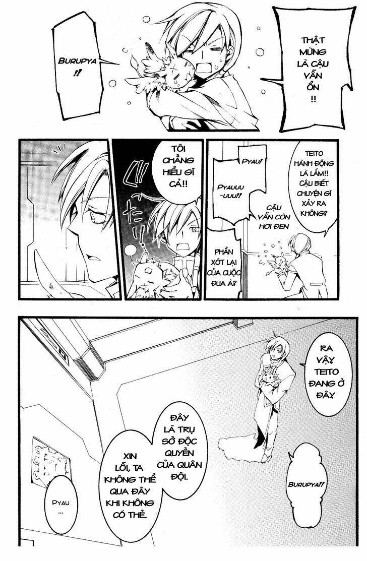 07 hồn ma chapter 74 24