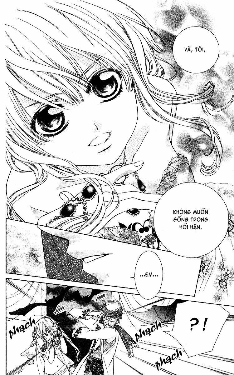 hanatsuki hime chapter 1 25