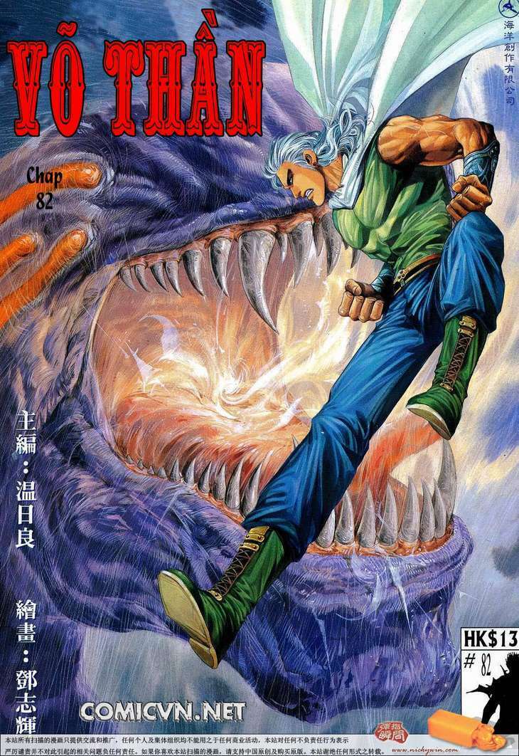 võ thần chapter 82 32